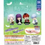 肩ズンFig. 葬送のフリーレン 全4種セット コンプ コンプリートセット