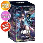 【BOX+プロモ付き】 日本語版 TCG 勝利の女神:NIKKE NIVEL ARENA ブースターパック BT03 アンブレイカブル BOX ｜ カートン出荷対応可 ニベルアリーナ ニケ
