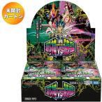 未開封BOX】 デュエルマスターズ TCG DM25-RP3 王道W 第3弾 邪神vs時皇