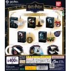 ハリー・ポッター めじるしアクセサリー＋3 [全5種セット フルコンプ] ガチャガチャ カプセルトイ