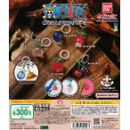ONE PIECE ワンピース めじるしアクセサリー3 [全5種セット フルコンプ] ガチャガチャ カプセルトイ