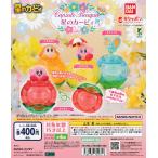 カプセルブーケ 星のカービィ [全4種セット フルコンプ] ガチャガチャ カプセルトイ