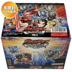 ウルトラマンシールウエハース vol.5 BOX 20個入 食玩・ウエハース 焼菓子【未開封BOX】