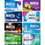  Asahi группа еда mintia варьете комплект стандартный аромат 8 вид каждый 1 шт l ассортимент набор еда . сравнение комплект Event подарок маленький подарок 