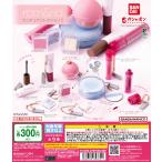 rom&nd ロムアンド ミニチュアコレクション2 [全9種セット フルコンプ] ガチャガチャ カプセルトイ