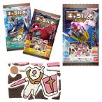 ガンダム キャラパキ チョコレート BOX 14個入 食玩・準チョコレート 【未開封BOX】