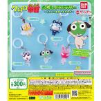 めじるしアクセサリー ガシャポンオンライン