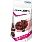 BEYBLADE X ベイブレードX CX-12 ブースター フェニックスフレア Z9-80WW ｜ 正規品 タカラトミー TAKARA TOMY