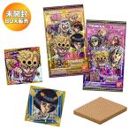 ショッピングシール 【BOX】 にふぉるめーしょん ジョジョの奇妙な冒険 シールウエハース 〜黄金の風 Episodio02〜 20個入り BOX 食玩 ｜ バンダイ BANDAI