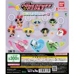 パワーパフ ガールズ めじるしアクセサリー 2 [全7種セット フルコンプ] ガチャガチャ カプセルトイ