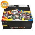 【BOX】 ビックリマン 鬼滅の刃マンチ