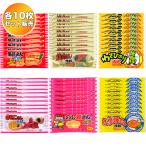 . дорога 6 вид ассортимент деликатес набор каждый 10 листов итого 60 шт. комплект [.. san Taro / yakiniku san Taro / васаби клей Taro / уксус .. san Taro /. . слива san Taro /.. жарение san Taro ]