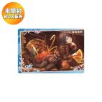 【BOX】 プロジェクトセカイ カラフルステージ！ feat. 初音ミク ウエハース12 20個入り BOX 食玩 ｜ バンダイ BANDAI