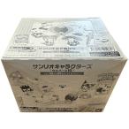 サンリオキャラクターズ ウエハース10〜いちご新聞の50周年をみんなでおいわい〜 BOX 20個入 食玩・ウエハース 焼菓子【未開封BOX】