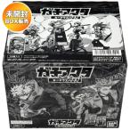TVアニメ『ガチアクタ』 カードウエハース BOX 20個入 食玩・ウエハース 焼菓子【未開封BOX】