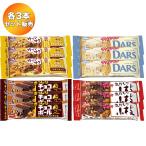  лес . кондитерские изделия 4 вид ассортимент портативный модель каждый 3шт.@ итого 12 шт. комплект [ круг ... ветка / молоко карамель Clan chi балка / плотно Chocoball балка / Chris pi- белый дюжина ]