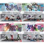 【4種セット】 ガンダムカードゲーム スタートデッキ ガンダムアッセンブルセット 【Heroic Beginnings / Wings of Advance / Zeon's Rush / SEED Strike】