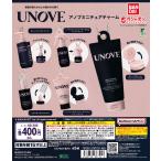 UNOVE アノブ ミニチュアチャーム [全5種セット フルコンプ] ガチャガチ