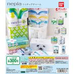 ショッピングセレブ nepia ミニチュアチャーム 【全8種 コンプリート セット】 ｜ ネピア フルコンプ カプセルトイ ガチャ ガシャ