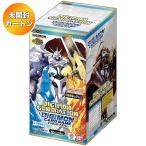 デジモンカードゲーム アドバンスブースター DIGIMON GENERATION 12