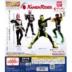 ショッピング仮面ライダーオーズ HG レジェンドライダーvol.3 [全4種セット フルコンプ] ガチャガチャ カプセルトイ