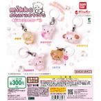 mikko characters ミッコ キャラクターズ めじるしアクセサリー2 [全5種セット フルコンプ] ガチャガチャ カプセルトイ