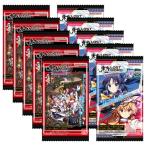 【10個セット】東方LostWord ウエハース 食玩 ※20個入りのBOX販売ではありません。