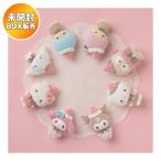 【BOX】 サンリオキャラクターズ おともだちどーる2 12個入り BOX 食玩 ｜ バンダイ BANDAI