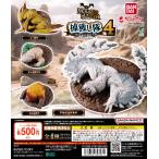 ショッピングモンスターハンター モンスターハンター 捕獲し隊4 [全4種セット フルコンプ] ガチャガチャ カプセルトイ