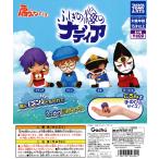 肩ズンFig. ふしぎな海のナディア 全4種セット コンプ コンプリート