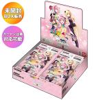 未開封BOX】 UNION ARENA ブースターパック To LOVEる-とらぶる