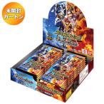 ショッピング創 【1カートン】バトルスピリッツ アニメブースター RESONATING STARS BSC50 12BOX入り ｜ 未開封 カートン Battle Spirits レゾネーションスターズ