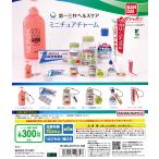 第一三共ヘルスケア ミニチュアチ