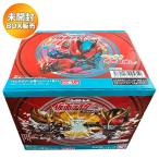 【BOX】 にふぉるめーしょん 仮面ライ