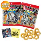 【BOX】 元祖SDガンダムスナックII 10個入り BOX 食玩 ｜ バンダイ BANDAI
