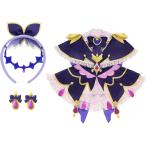 名探偵プリキュア！ 変身プリチューム キュアアルカナ・シャドウ なりきりセット ｜ バンダイ BANDAI コスチューム なりきり