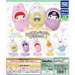 サンリオキャラクターズ おくるみベイビーマスコット3 [全5種セット フルコンプ] ガチャガチャ カプセルトイ