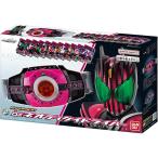 仮面ライダーディケイド SUPER BEST 変身ベルト DXネオディケイドライバー ｜ BANDAI バンダイ 玩具 本体