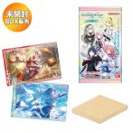 【BOX】 プロジェクトセカイ カラフルステージ！ feat. 初音ミク ウエハース11 20個入り BOX 食玩 ｜ バンダイ BANDAI
