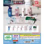 KOSE COSMEPORT コーセーコスメポート �