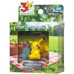 ポケットモンスター ポケモン30周年記念 モンコレピカチュウセレクション たべるピカチュウ ｜ タカラトミーアーツ TAKARATOMY A.R.T.S ポ