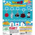 ドラゴンボール めじるしアクセサリー2 [全5種セット フルコンプ] ガチャガチャ カプセルトイ