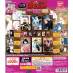 豆ガシャ本 週刊少年ジャンプ ジャンプコ