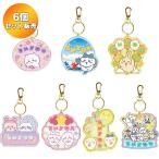 【6個セット】ちいかわ パチパチデコネーム 食玩 ※12個入りのBOX販売ではありません。