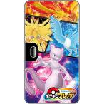  Pocket Monster Pokemon f Len daf Len da папка -3 l Pokemon f Len da специальный папка -f Len da pick итого 18 шт. входит возможность 