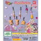 魔法つかいプリキュア！ めじるしアクセサリー [全7種セット フルコンプ] ガチャガチャ カプセルトイ