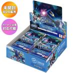 プロモーションコード （プレミアム） 付】 ガンダムカードゲーム SD