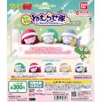 ケロロ軍曹 ちびケロねむらせ隊であります [全5種セット フルコンプ