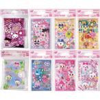 たまもりしーる 第2弾（リフィル・たまもりしーる帳セット）