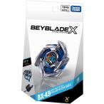 BEYBLADE X Bay Blade X BX-49 стартер гонг n Strike 4-50FF l стандартный товар Takara Tommy TAKARA TOMY